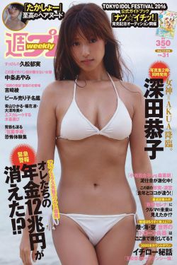 單擊刷新