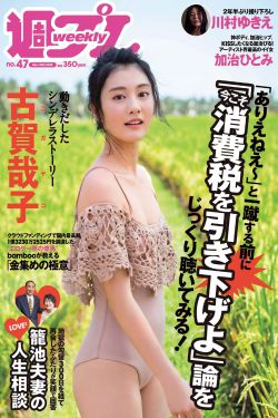 單擊刷新