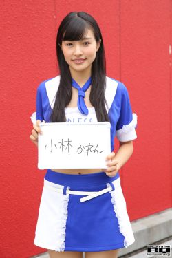單擊刷新